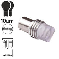 Лампа PULSO/габаритная/LED 1156/S25/BA15s/P21W/6SMD-3528/12v/1.2w/114lm White