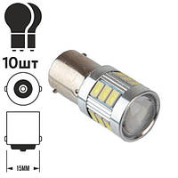 Лампа PULSO/габаритная/LED 1156/S25/BA15s/P21W/18SMD-5730/24v/2w/180lm White