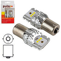 Лампа PULSO/габаритная/LED 1156/BA15s/6SMD-2835/9-18v/1050lm