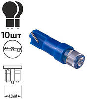 Лампа PULSO/габаритная/LED T5/1SMD-3030/12v/0.5w/3lm Blue