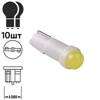 Лампа PULSO/габаритная/LED T5/COB/12v/0.5w/26lm White