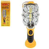Переноска VOIN VL-2010, LED COB 3W/250Lm, 3xAA (не в комплекті)