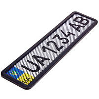 Рамка номера ніж. РНС-75055 із сіткою чорна