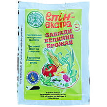 "Епін Екстра" (1 мл) для розсади, насіння, квітів, овочів та інших культур, від "БілРеаХіт", Україна