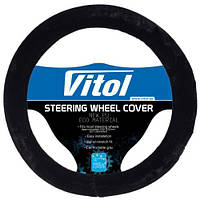 Чехол руля R 1210004 BK XL черн