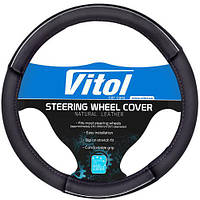 Чехол руля  17003 BK   S черн