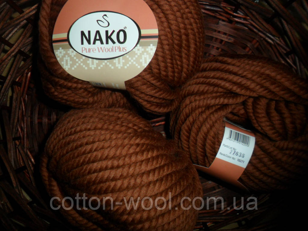 Nako Pure Wool Plus (Наго пур вул) товста 100% вовна 10271