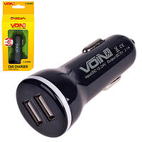 Автомобільний зарядний пристрій VOIN C-2023BK 2 USB (12/24V — 5V 2,1A)