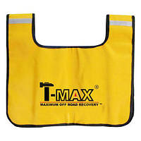 Тросогасник