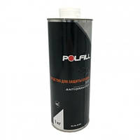 Polfill