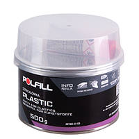 Polfill Шпатівка для пластику Polfill із зат. 0,5kg