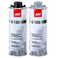 APP Антигравій під пістолет, U100 UBS 1.0kg, сірий