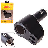Разветвитель прикуривателя VOIN 1 выход + 2USB 2400mA 12/24V SC-1528С, фото 3