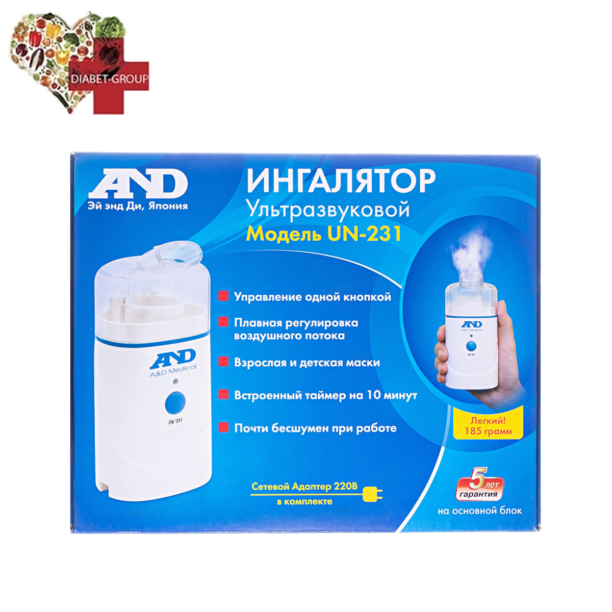 Інгалятор ультразвуковий AND UN-231