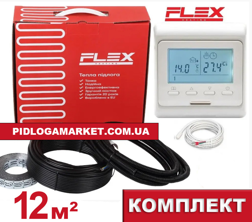 Нагрівальний мат Flex 12м2 - 14,4м2/ 2100Вт (120м) з програмованим терморегулятором E51