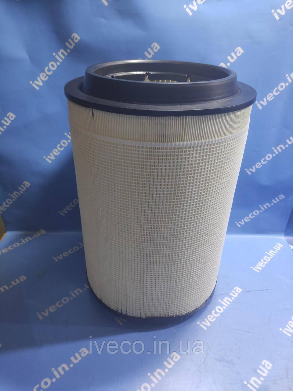 Фільтр повітряний IVECO STRALIS TRAKKER NEW HOLLAND Івеко 41272124 41270082 2996126 5801313604