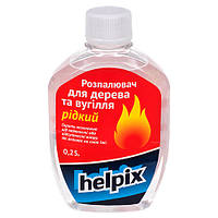 Розпалювання для дерева та вугілля HELPIX 250 мл (рідкий)