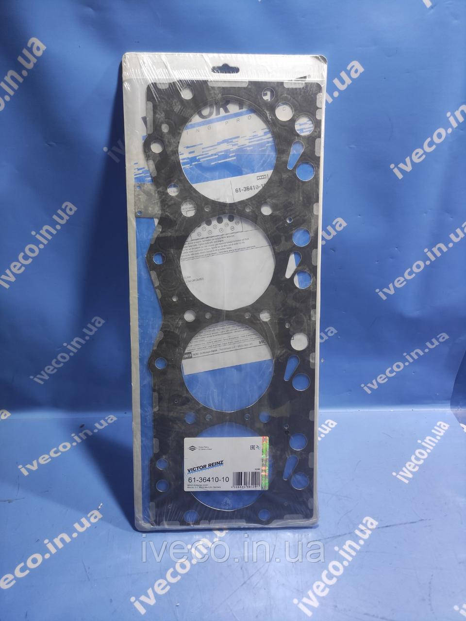 Прокладка ГБЦ 1.25 мм DAF LF45 LF55 IVECO EUROCARGO 1407948 2830706