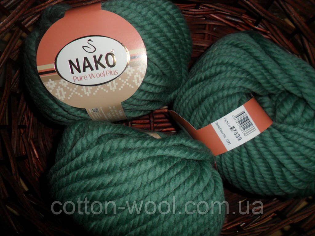 Nako Pure Wool Plus (Наго пур вул) товста 100% вовна 2271