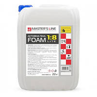 Активна піна Masters Line "Foam Lite" 1:8 (22 кг)