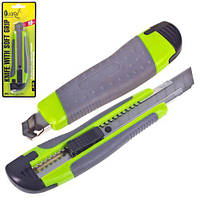 Alloid. Нож пластик/резина с выдвижным сегмент. лезвием 18мм