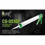 Alloid. Пістолет для герметика (алюмінієва туба) 600 мл CG-05107 380мм, фото 3