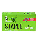 Alloid. Степлер будівельний для скоб 4-14 мм + 200 скоб 8 мм (хром), фото 7