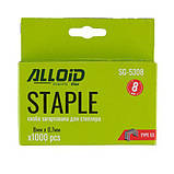 Alloid. Скоба гартована для будівельного степлера 8 мм х 0,7 мм, тип 53 (1000 шт.), фото 2