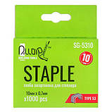 Alloid. Скоба гартована для будівельного степлера 10 мм х 0,7 мм, тип 53 (1000 шт.), фото 2