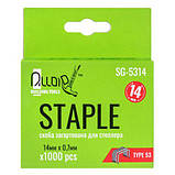 Alloid. Скоба гартована для будівельного степлера 14 мм х 0,7 мм, тип 53 (1000 шт.), фото 2