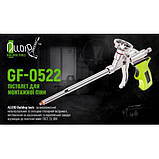 Alloid. Пистолет для монтажной пены GF-0522 с прорезиненой ручкой, фото 2