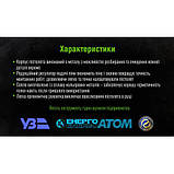 Alloid. Пистолет для монтажной пены GF-0522 с прорезиненой ручкой, фото 4