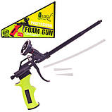 Alloid. Пистолет для монтажной пены GF-0523 с тефлоновым покрытием, фото 6