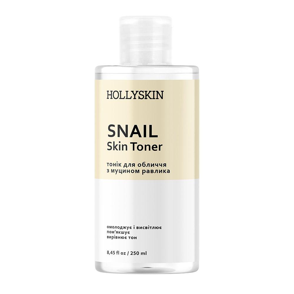 Тонік для обличчя Hollyskin Snail Skin Tone 250 ml