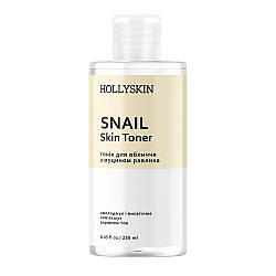 Тонік для обличчя Hollyskin Snail Skin Tone 250 ml