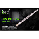 Alloid. Бур для бетону SDS-plus S4 16x800 мм, фото 4