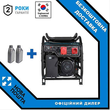 Бензиновий генератор Hyundai HHY 10050FE-3 8 кВт, фото 1