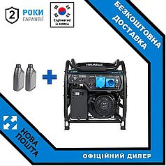 Бензиновий генератор Hyundai HHY 10050FE ATS 8 кВт