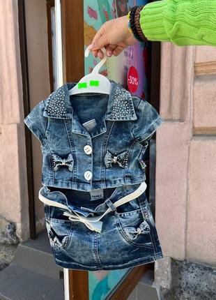 Джинсовий комплект для дівчинки (YOLA.BABY.SHOP), фото 1