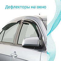 Дефлекторы окон Chery Tiggo c 2010 ветровики