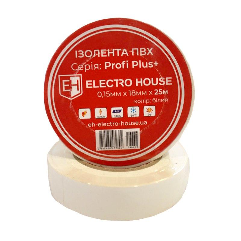 Біла ізострічка 25 м