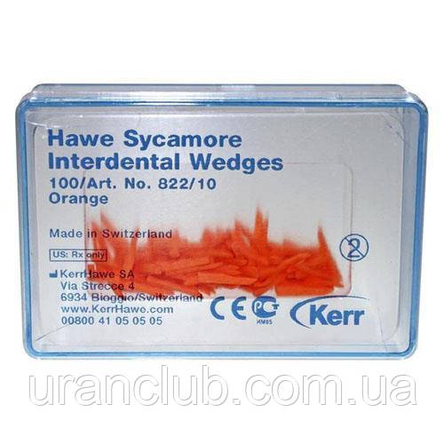 Клини дерев'яні Sycamore Interdental Wedges, Kerr (США) клини керр Помаранчеві 100 шт / уп № 822/10, фото 1
