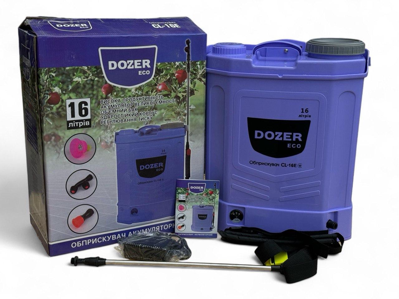 Обприскувач акумуляторний Dozer CL-16E 16 л