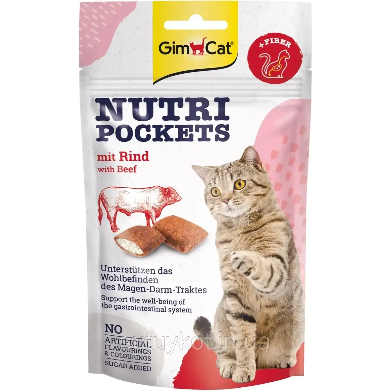 Gimborn GimCat Nutri Pockets Джим кет ласощі для котів з яловичиною, 60 гр