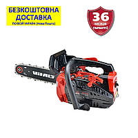 Бензопила BKZ 2510s +безкоштовна доставка, Vitals 182596
