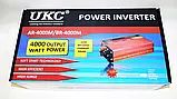 Перетворювач напруги 12В-220В 4000W Інвертор з функцією плавного пуску з USB Автоінвертор для дому та офісу, фото 5