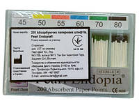 Штифти паперові  Pearl Endopia / Перл Ендопіа 0,2 №45-80 (200 шт.)