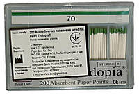 Штифти паперові  Pearl Endopia / Перл Ендопіа 0,2 №70 (200 шт.)