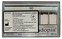 Штифти паперові  Pearl Endopia / Перл Ендопіа 0,2 №80 (200 шт.)