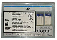 Штифти паперові  Pearl Endopia / Перл Ендопіа 0,2 №30 (200 шт.)